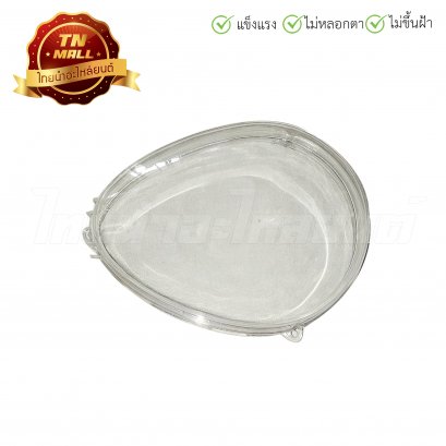 ฝาครอบเรือนไมล์ Fino ยี่ห้อ WS