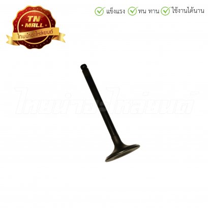 วาล์วไอดี Step แท้ SUZUKI