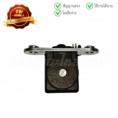 พลัสเชอร์คอล์ย pulser coil Click ยี่ห้อ Honda By ไทยนำอะไหล่ยนต์