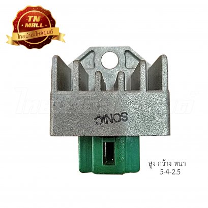 แผ่นชาร์จ Sonic ตัวใหญ่ ยี่ห้อ PEG (พร้อมใบรับประกัน)