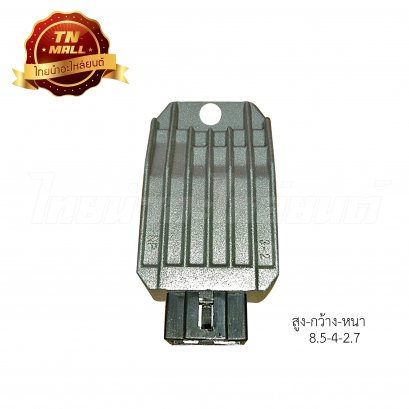 แผ่นชาร์จ Spark115-I ยี่ห้อ Tone/AA (พร้อมใบรับประกัน)