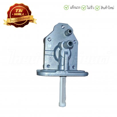 ก๊อกน้ำมัน Nouvo แท้ YAMAHA