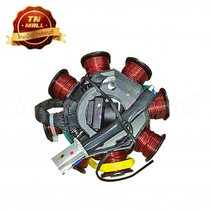 ฟิวส์คอล์ย Dream125 มือ ยี่ห้อ Honda