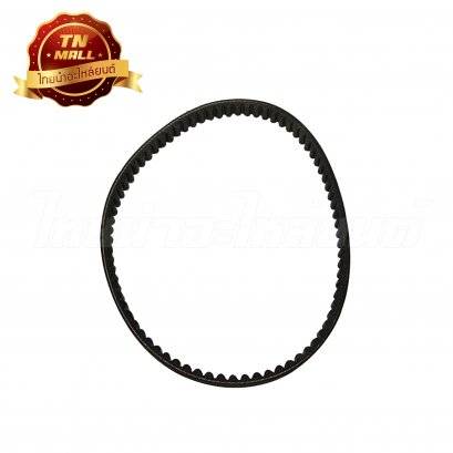 สายพาน Mio ยี่ห้อ ไทยนำอะไหล่ยนต์