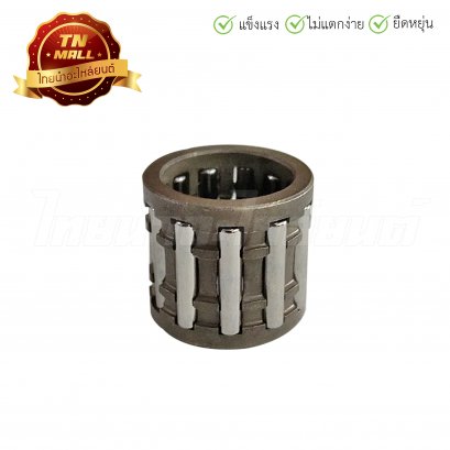 ลูกปืนบน Nova แท้ HONDA