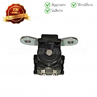 พลัสเชอร์คอล์ย pulser coil Sonic125 ยี่ห้อ TONE By ไทยนำอะไหล่ยนต์