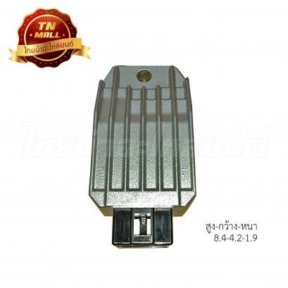 แผ่นชาร์จ Mio115-I,Fino-FI แท้ ยี่ห้อ Yamaha (พร้อมใบประกัน)
