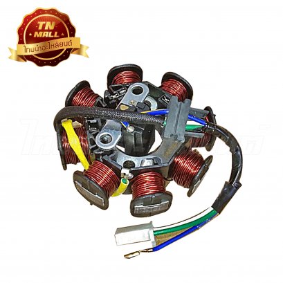 ฟิวส์คอล์ย Wave125 มือ ยี่ห้อ เสรี