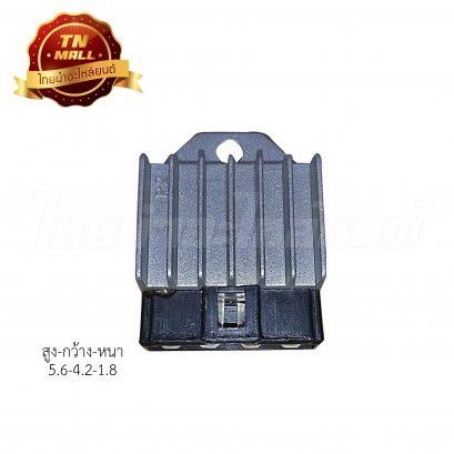 แผ่นชาร์จ Tuxedo 4 เกียร์ ยี่ห้อ PEG (พร้อมใบรับประกัน)