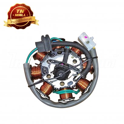 ฟิวส์คอล์ย Sonic 2004 เท้า ยี่ห้อ เสรี