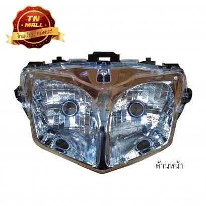 ไฟหน้า Wave125-I 2012 ปลาวาฬ  [ตาเพชร] ยี่ห้อ HMA/WS   BY  ไทยนำอะไหล่ยนต์