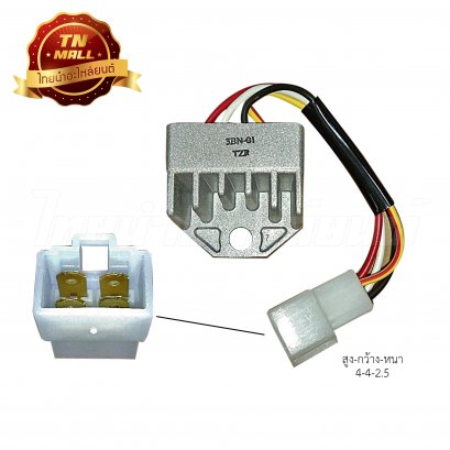 แผ่นชาร์จ TZR ยี่ห้อ PEG  (พร้อมใบรับประกัน)