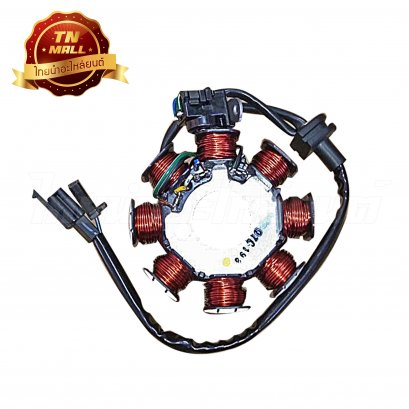 ฟิวส์คอล์ย Dream125-H ยี่ห้อ  Honda