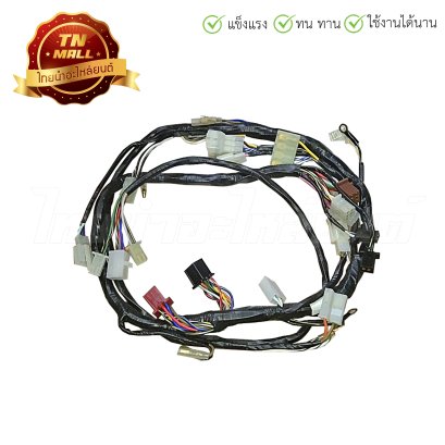 สายไฟชุด เซอร์ปิโก้ ยี่ห้อ PEG