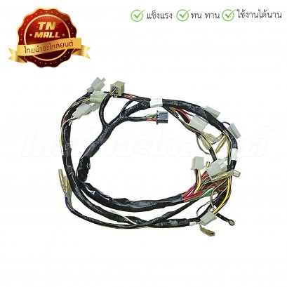 สายไฟชุด วิคเตอร์ ยี่ห้อ PEG