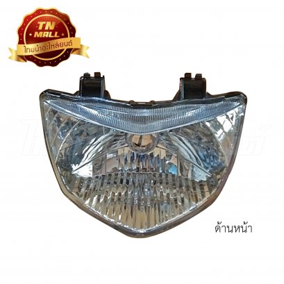 ไฟหน้า Step125 รุ่นแรก ตาเพชร ยี่ห้อ HMA   BY  ไทยนำอะไหล่ยนต์