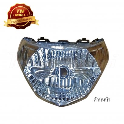 ไฟหน้า Step125 New ตาเพชร ยี่ห้อ HMA   BY  ไทยนำอะไหล่ยนต์