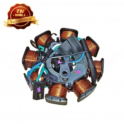 ฟิวส์คอล์ย Dream125 เท้า ยี่ห้อ เสรี