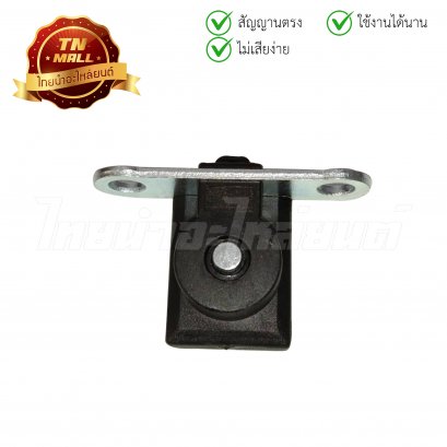 พลัสเชอร์คอล์ย pulser coil Dream125 ยี่ห้อ TONE By ไทยนำอะไหล่ยนต์