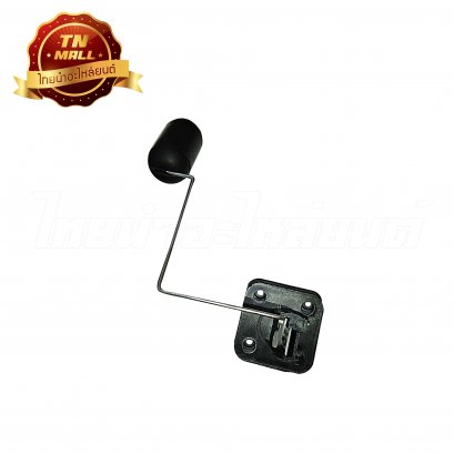 ลูกลอยถังน้ำมัน Nouvo ยี่ห้อ วราวุฒ/Honda