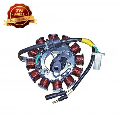 ฟิวส์คอล์ย Wave110-I 2014 เท้า แท้ ยี่ห้อ Honda