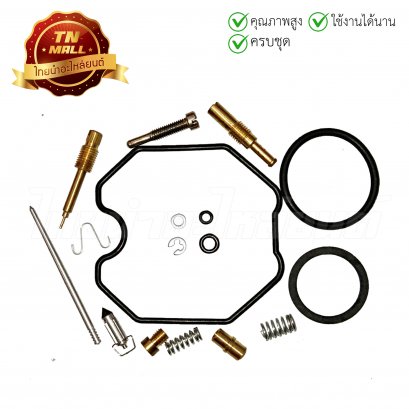 ชุดซ่อมคาร์บูฯ JX110 ยี่ห้อ PTK