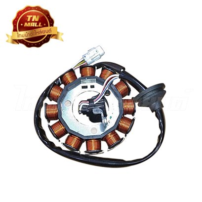 ฟิลคอยล์แท้ Mio Fino ยี่ห้อ YAMAHA BY ไทยนำอะไหล่ยนต์