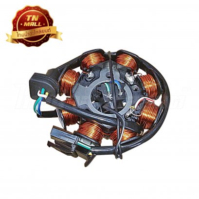 ฟิวส์คอล์ย Smash เท้า ยี่ห้อ Suzuki