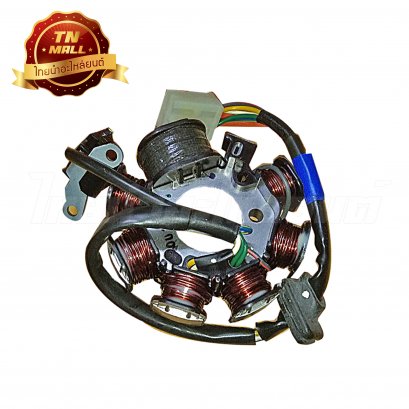 ฟิวส์คอล์ย Nice110 (U-BOX) แท้ ยี่ห้อ Honda