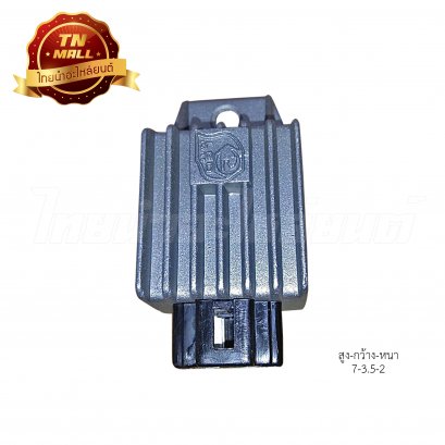 แผ่นชาร์จ Y100 ยี่ห้อ LEO