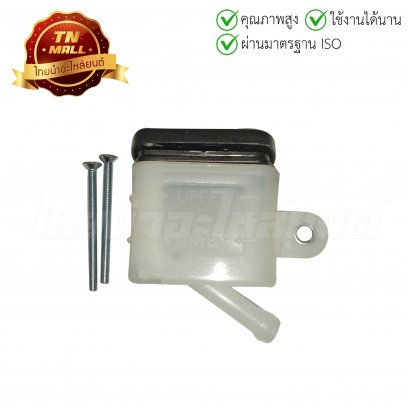 กระปุกใส่น้ำมัน Dash ยี่ห้อ Washi