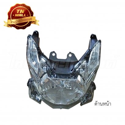 ไฟหน้าชุด มีโอ125-I 2012 ยี่ห้อ HMA