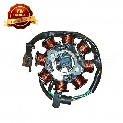 ฟิวส์คอล์ย Smash มือ ยี่ห้อ PCT