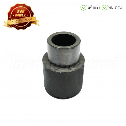 เพลาดุมสเตอร์หลัง Wave125 ยี่ห้อ Washi