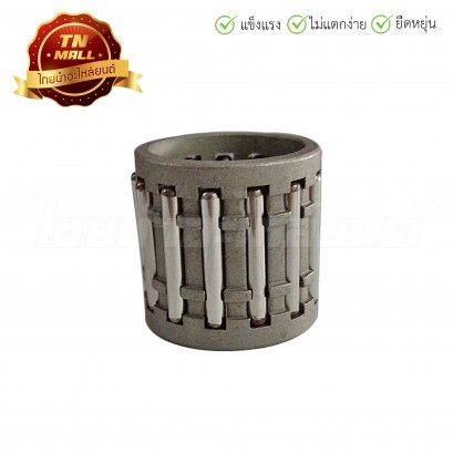 ลูกปืนบน Serpico ยี่ห้อ PTK