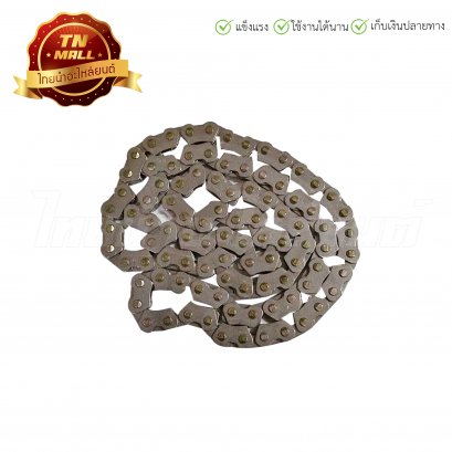 โซ่ราวลิ้น Mio,Fino,Nouvo 90L ยี่ห้อ Yamaha
