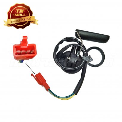 ลูกลอยถังน้ำมัน Click ยี่ห้อ วราวุฒ/Honda