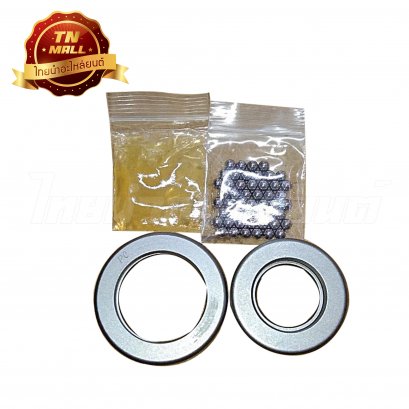 ถ้วยคอชุด RC100 ยี่ห้อ ชาญ