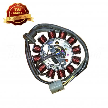 ฟิวส์คอล์ย Click-I ยี่ห้อ เสรี