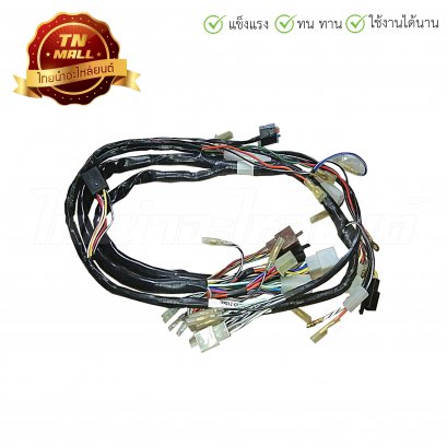 สายไฟชุด Akira 21 ขั้ว ยี่ห้อ PEG