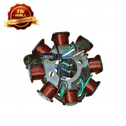 ฟิวส์คอล์ย Nice125 ยี่ห้อ เสรี