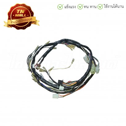 สายไฟชุด KR150SP 20 ขั้ว ยี่ห้อ PEG