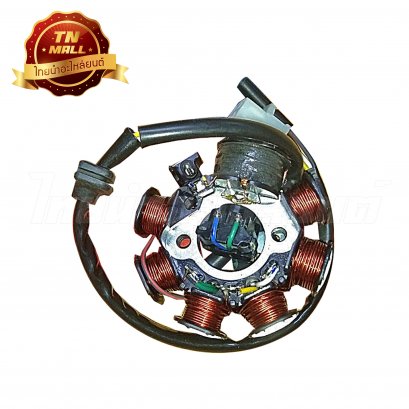 ฟิวส์คอล์ย Wave100s 2005 เท้า แท้ ยี่ห้อ Honda