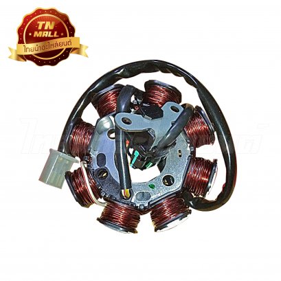 ฟิวส์คอล์ย Best110 เก่า แท้ ยี่ห้อ Suzuki