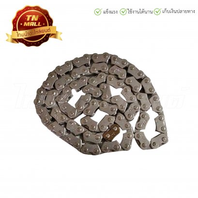 โซ่ราวลิ้น Best110 ยี่ห้อ Suzuki