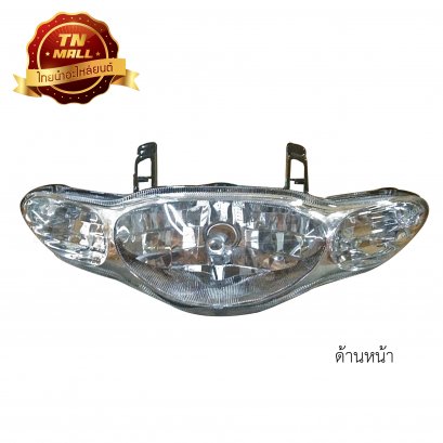 ไฟหน้า [ตาเพชร][ช้อนชุบ] Fresh ยี่ห้อ HMA   BY  ไทยนำอะไหล่ยนต์