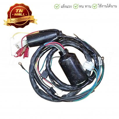 สายไฟชุด Dream excel 6 ขั้ว ยี่ห้อ Storm rider