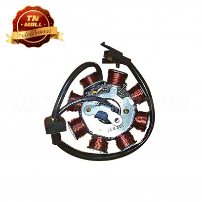 ฟิวส์คอล์ย Best125 แท้ ยี่ห้อ Suzuki