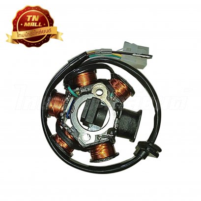 ฟิวส์คอล์ย Tiger120 ยี่ห้อ เสรี