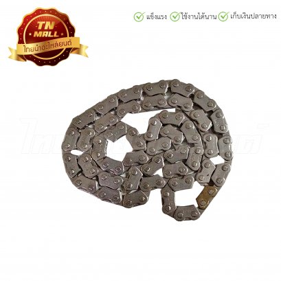 โซ่ราวลิ้น Smash (88L)